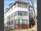 932 Emerald St
